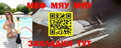 шишки Бузулук