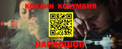 винт Будённовск