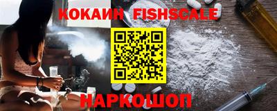 винт Будённовск