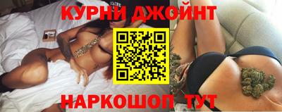 кокаин колумбия Бугуруслан
