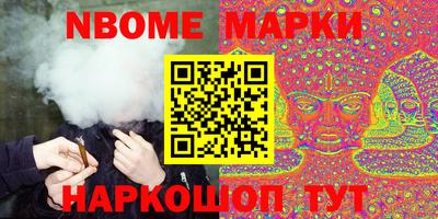 кокаин колумбия Бугуруслан