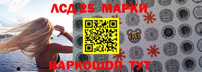 кокаин колумбия Бугуруслан