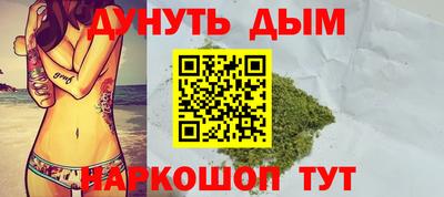 кокаин колумбия Бугуруслан