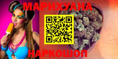 кокаин колумбия Бугуруслан