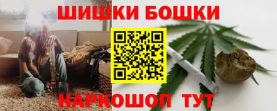 кокаин колумбия Бугуруслан