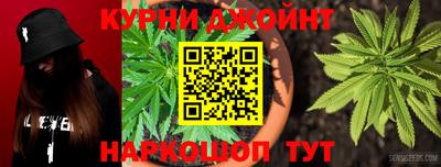 кокаин колумбия Бугуруслан