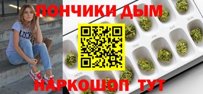 кокаин колумбия Бугуруслан