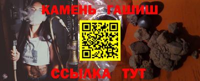кокаин колумбия Бугуруслан