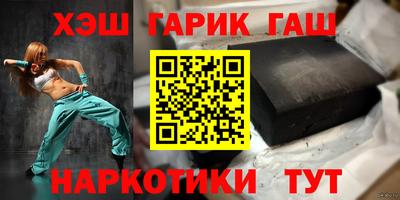 кокаин колумбия Бугуруслан