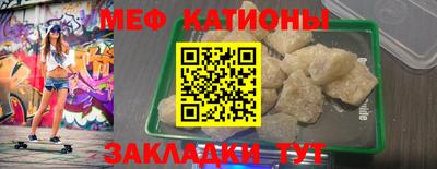 кокаин колумбия Бугуруслан